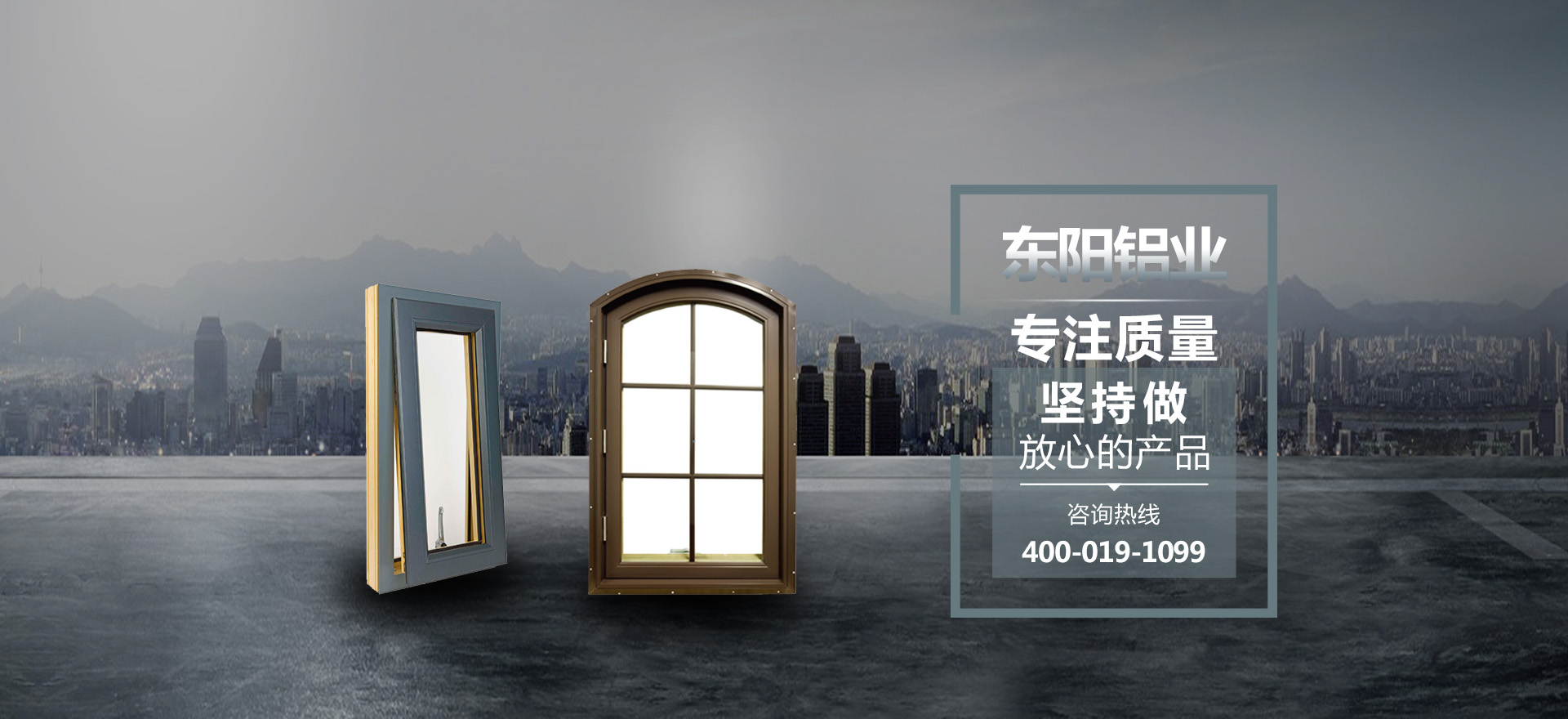 江西省bwin337net必赢亚洲最新网址铝业有限公司